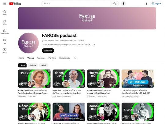 FAROSE podcast