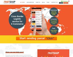 Fast Ship