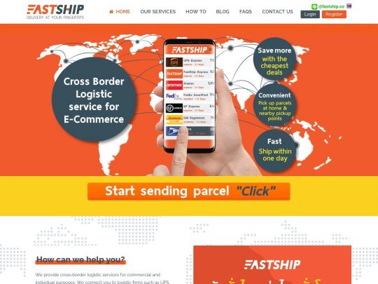 Fast Ship